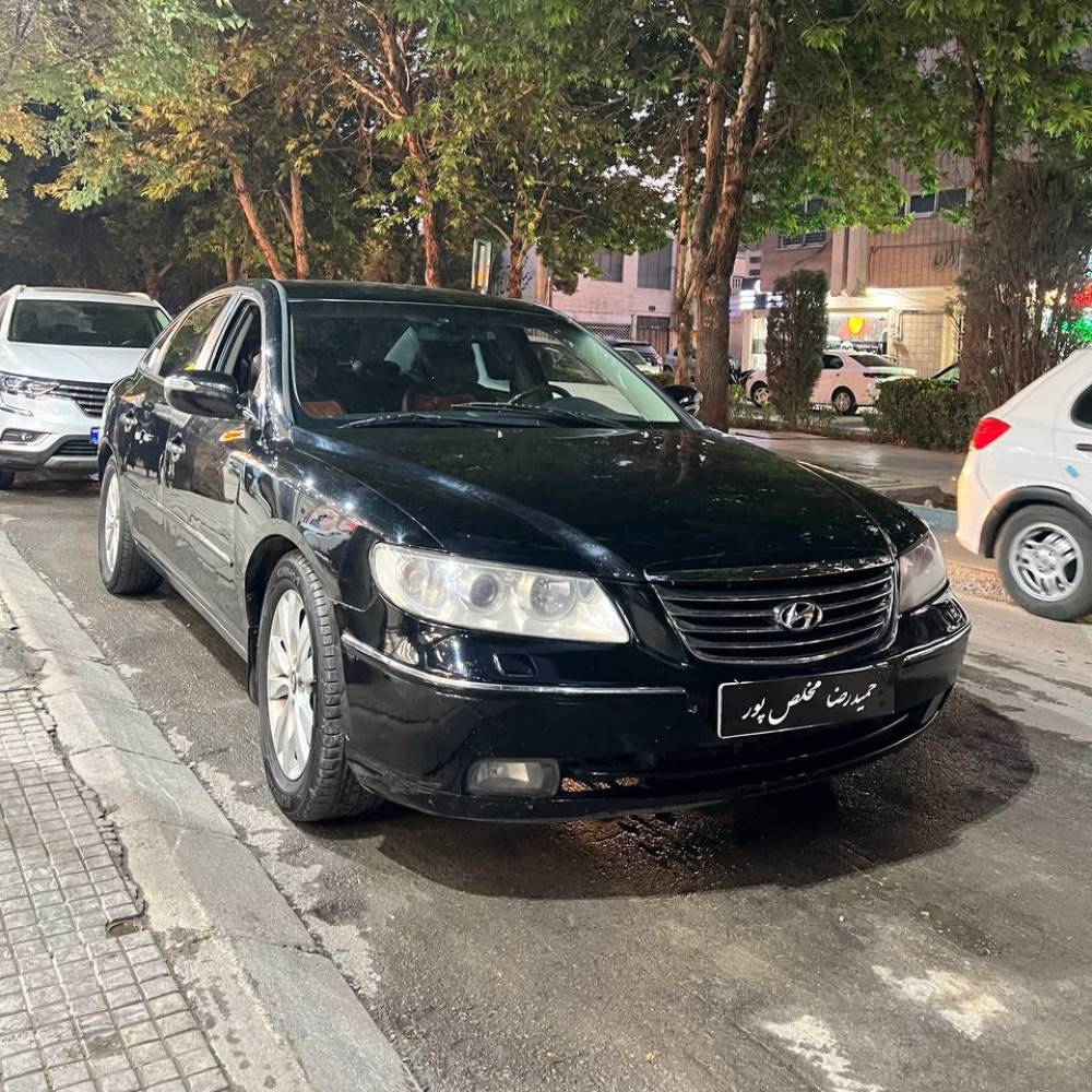 آزرا مدل ۲۰۱۰