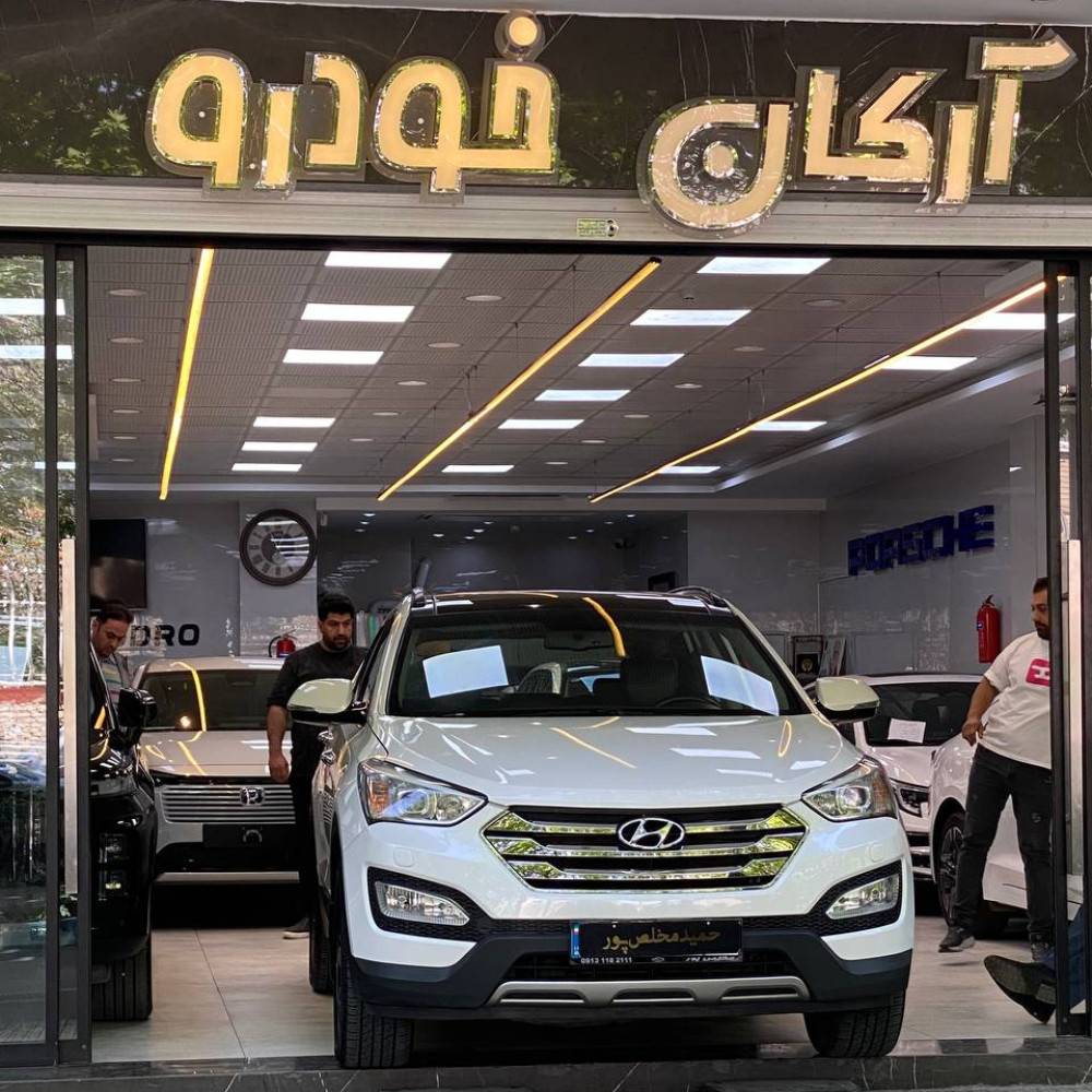 سانتافه مدل ۲۰۱۵