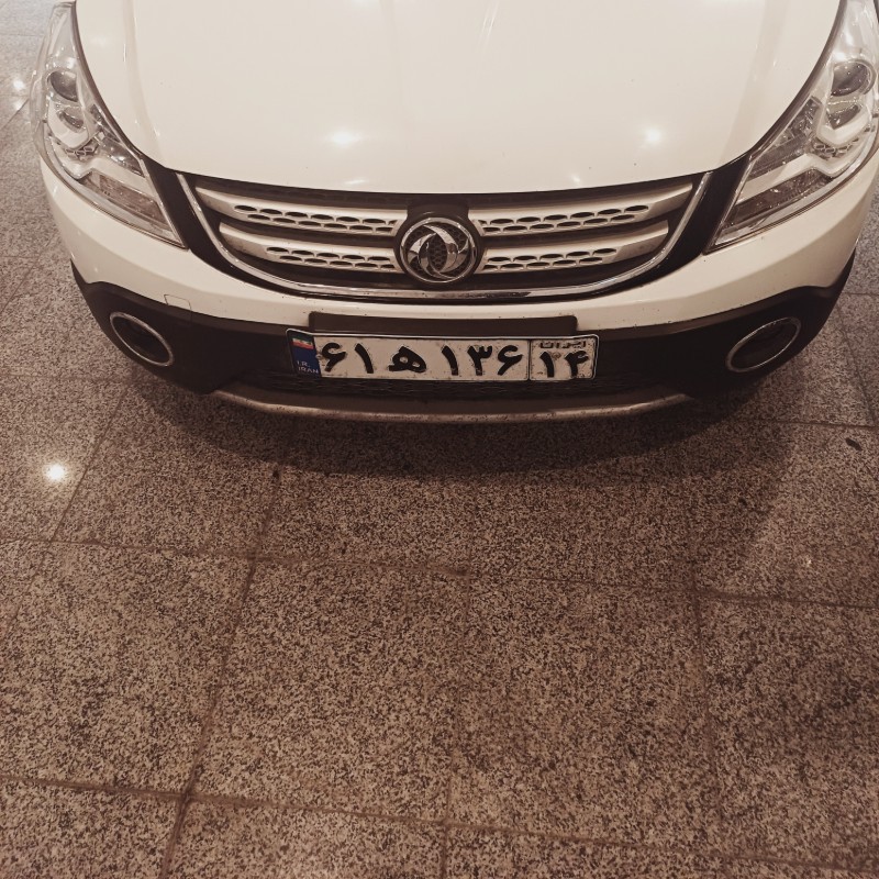 H30 کراس