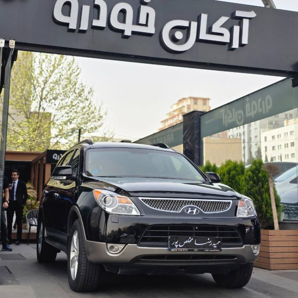 وراکروز ix55 مدل ۲۰۱۳