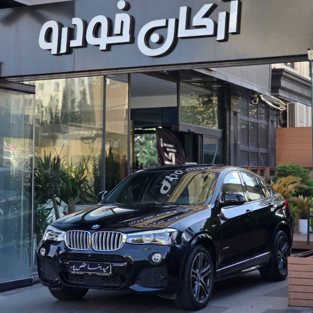 بی ام و x4 مدل ۲۰۱۶