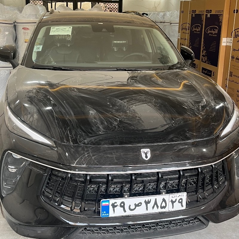 لاماری مدل ایما سال 1403  صفر