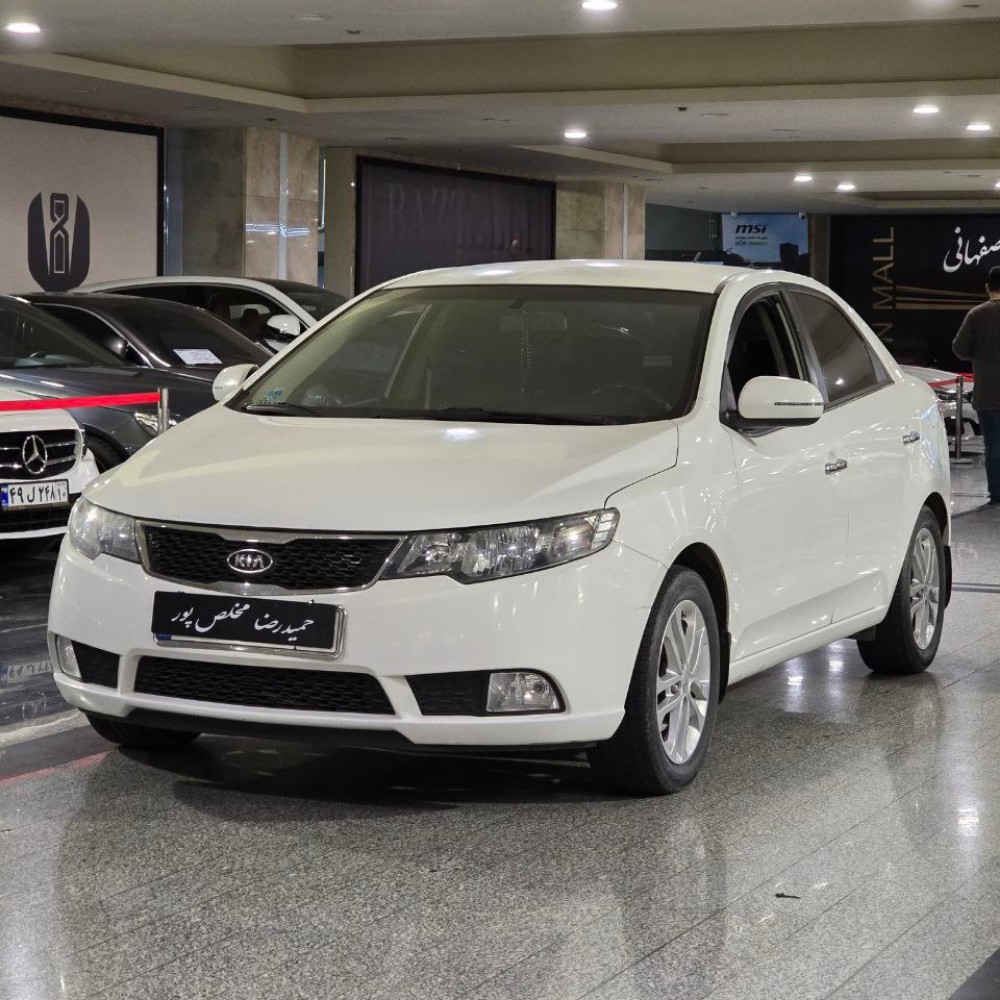 کیا سراتو مدل 1395