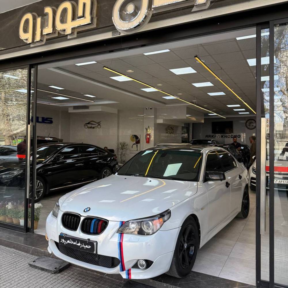 بی ام و 520 مدل e60 سال ۲۰۰۵