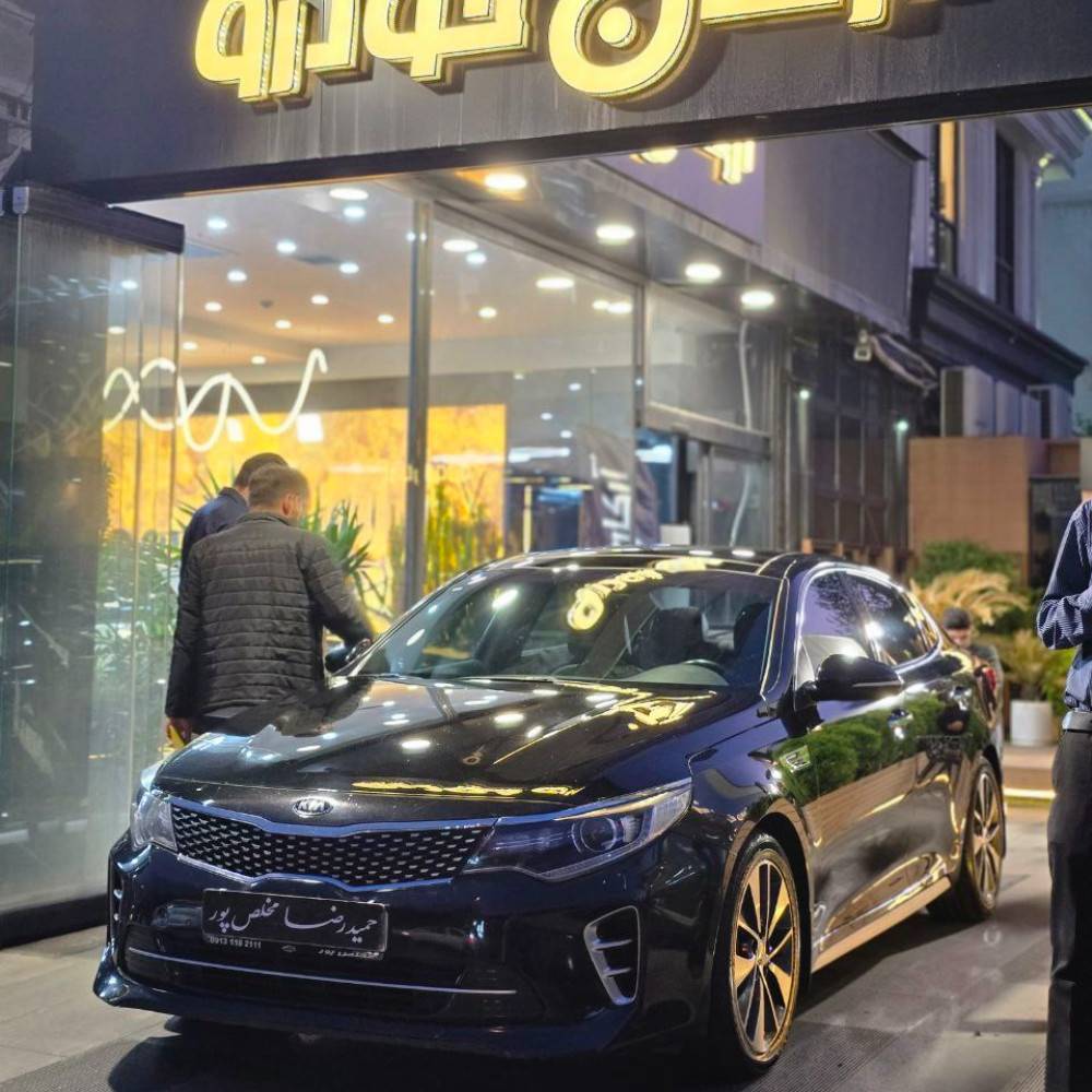 اپتیما JF مدل ۲۰۱۶
