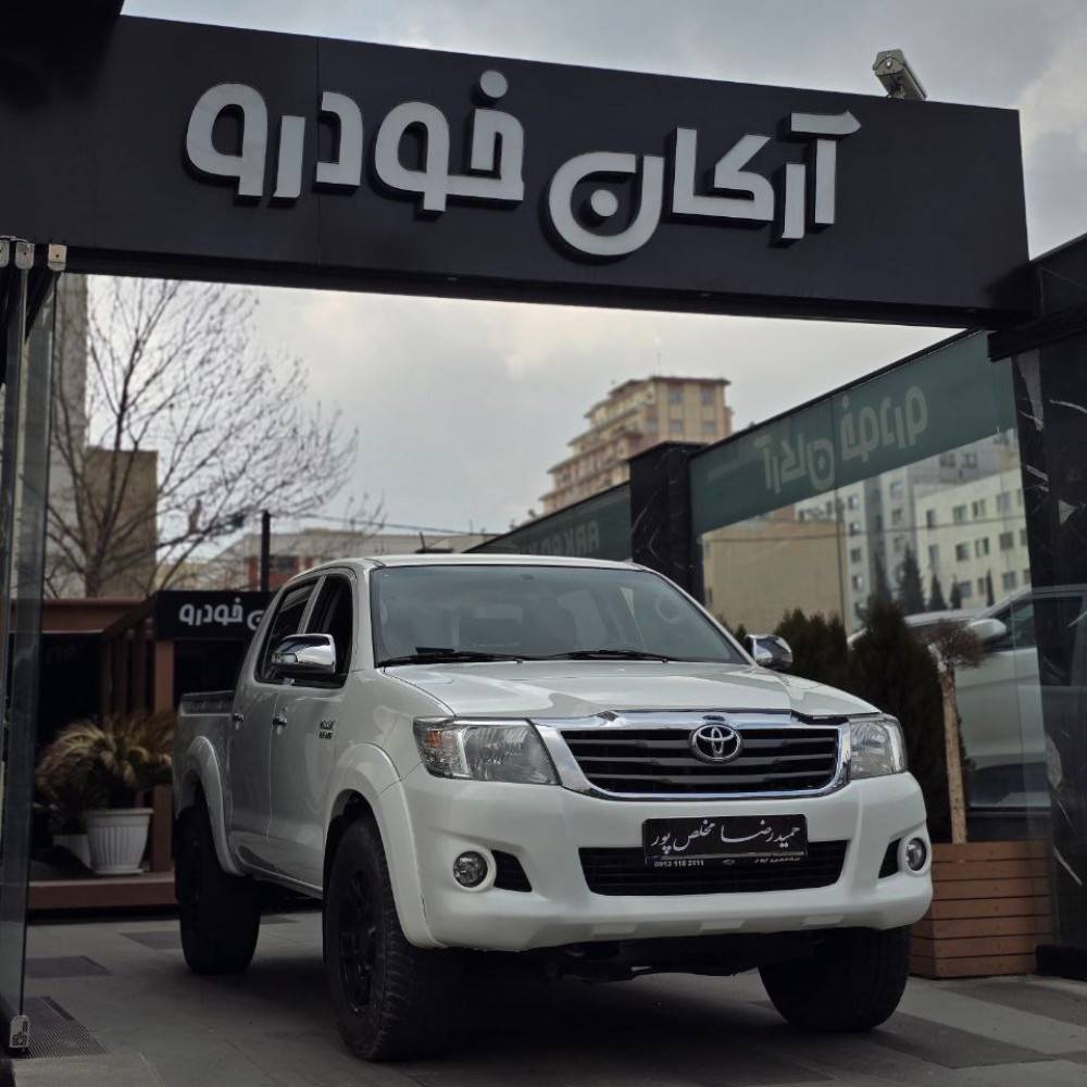 تویوتا هایلوکس مدل 2014