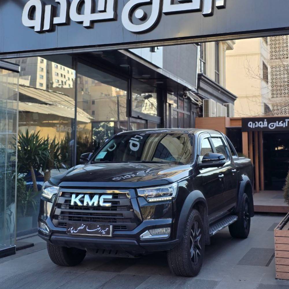 کی ام سی T8 مدل 1401
