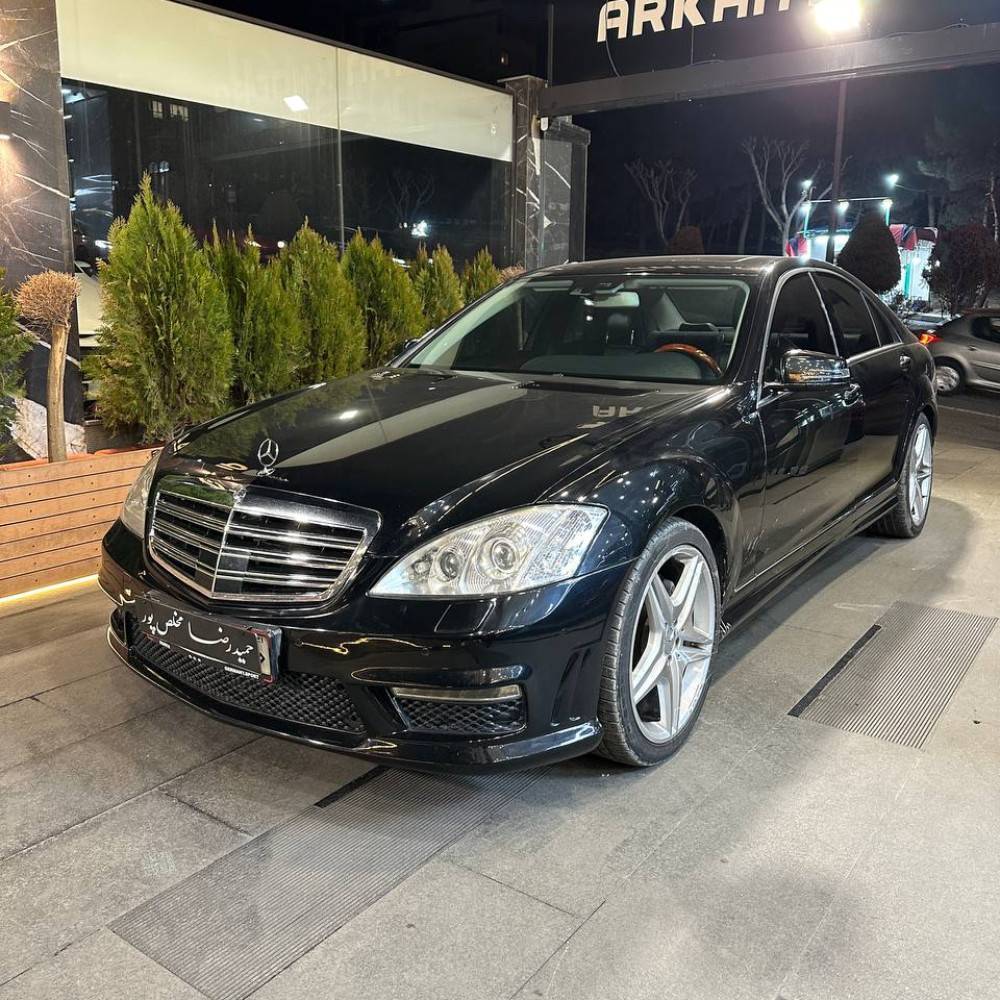 بنز S350 مدل ۲۰۰۸