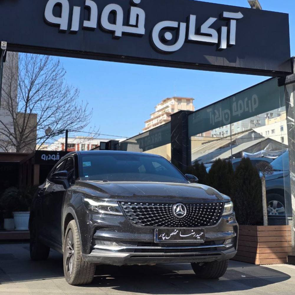 دیگنیتی پرایم مدل 1400