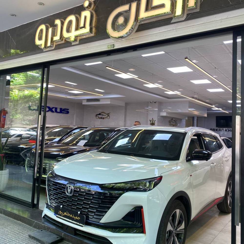 چانگان cs55 مدل ۲۰۲۴