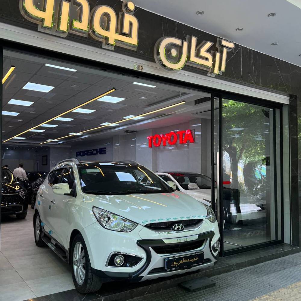 توسان ix35 مدل ۲۰۱۳