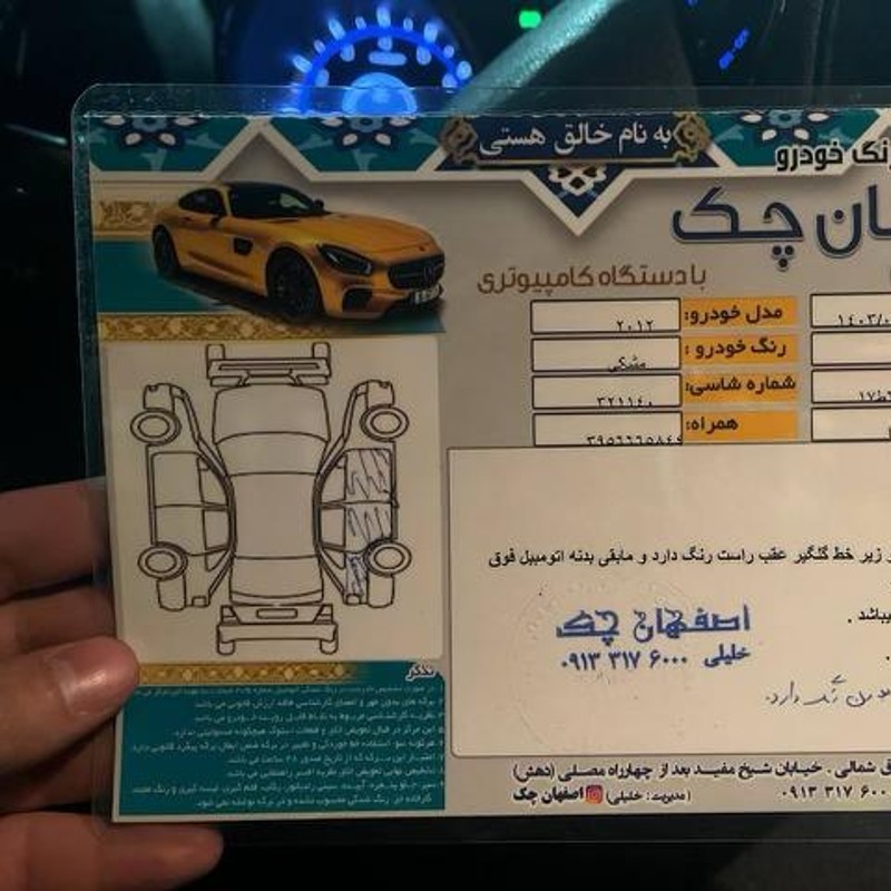 هیوندای مدل سوناتا YF  کارکرده