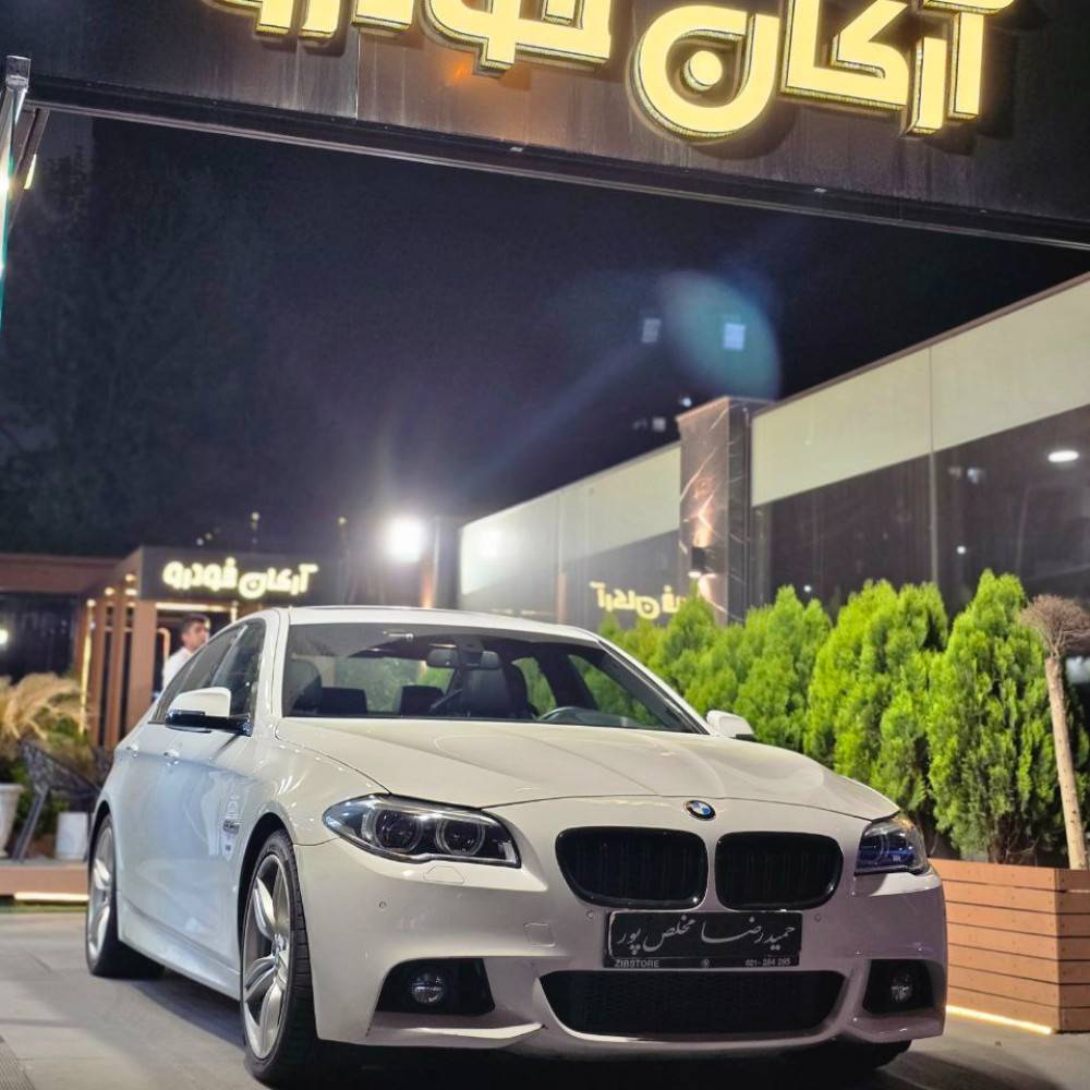 بی ام و 528 مدل ۲۰۱۴