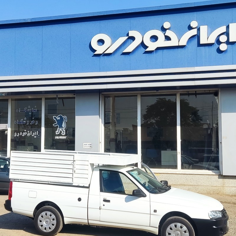 نیسان مدل المرا سال 2024  کارکرده