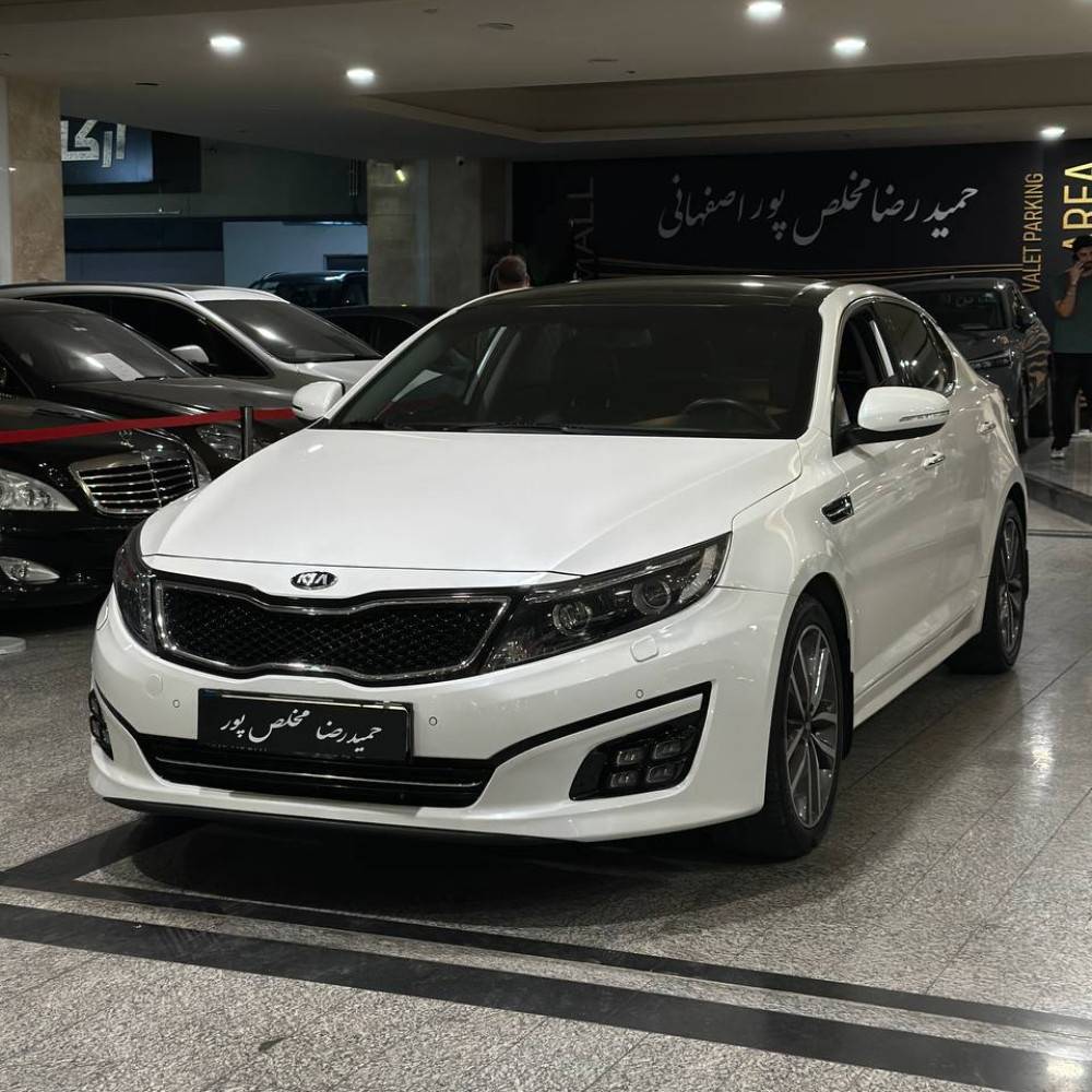 اپتیما ۲۰۱۶