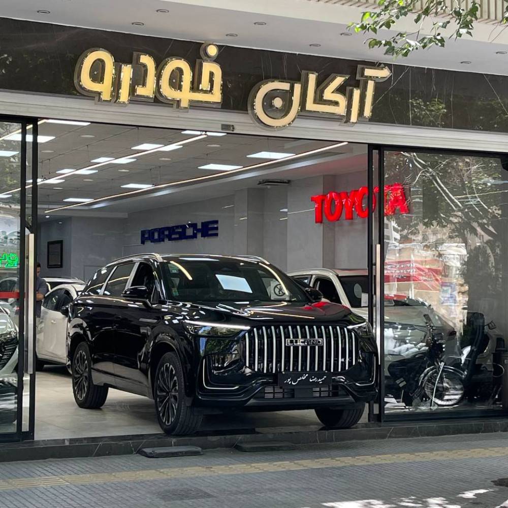 لوکانو L8 مدل ۱۴۰۴