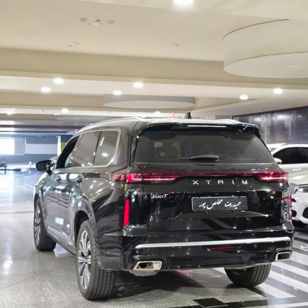 ایکستریم VX مدل 1403