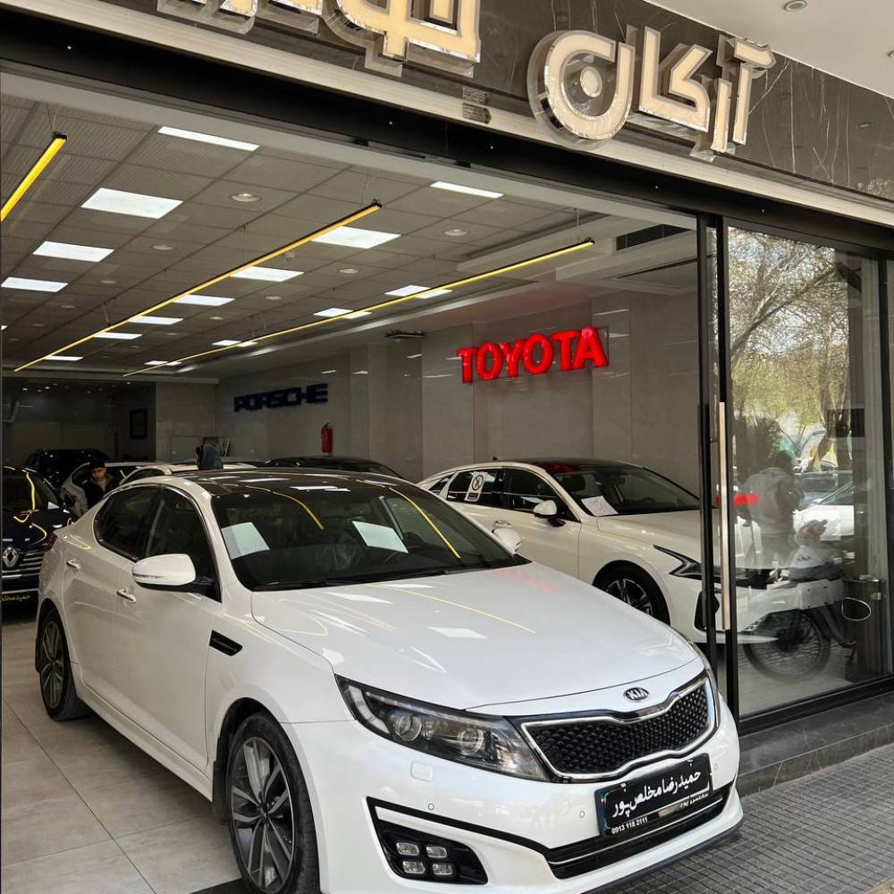 اپتیما مدل ۲۰۱۵