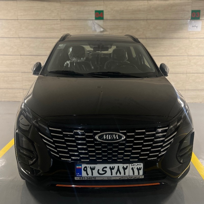 ام وی ام مدل X33 کراس اتوماتیک سال 1404  صفر