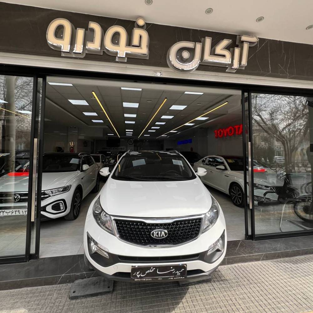 اسپرتیج مدل ۲۰۱۴