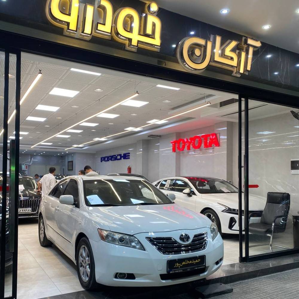 کمری GLx مدل ۲۰۰۷