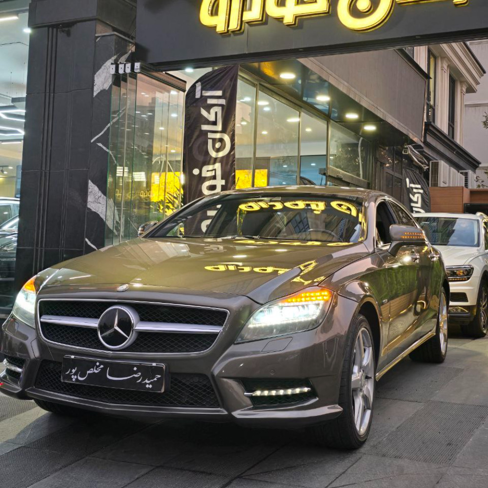 بنز CLS500 مدل ۲۰۱۲