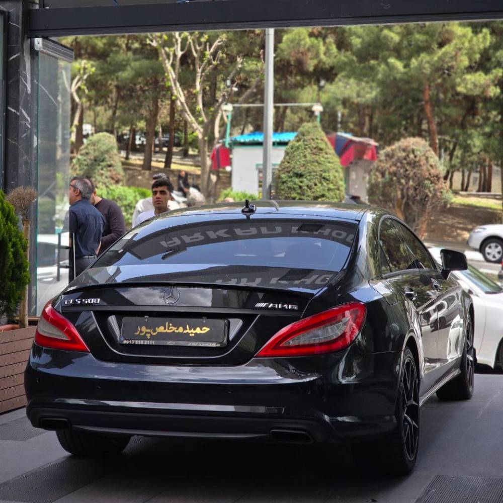 بنز CLS500 مدل ۲۰۱۵