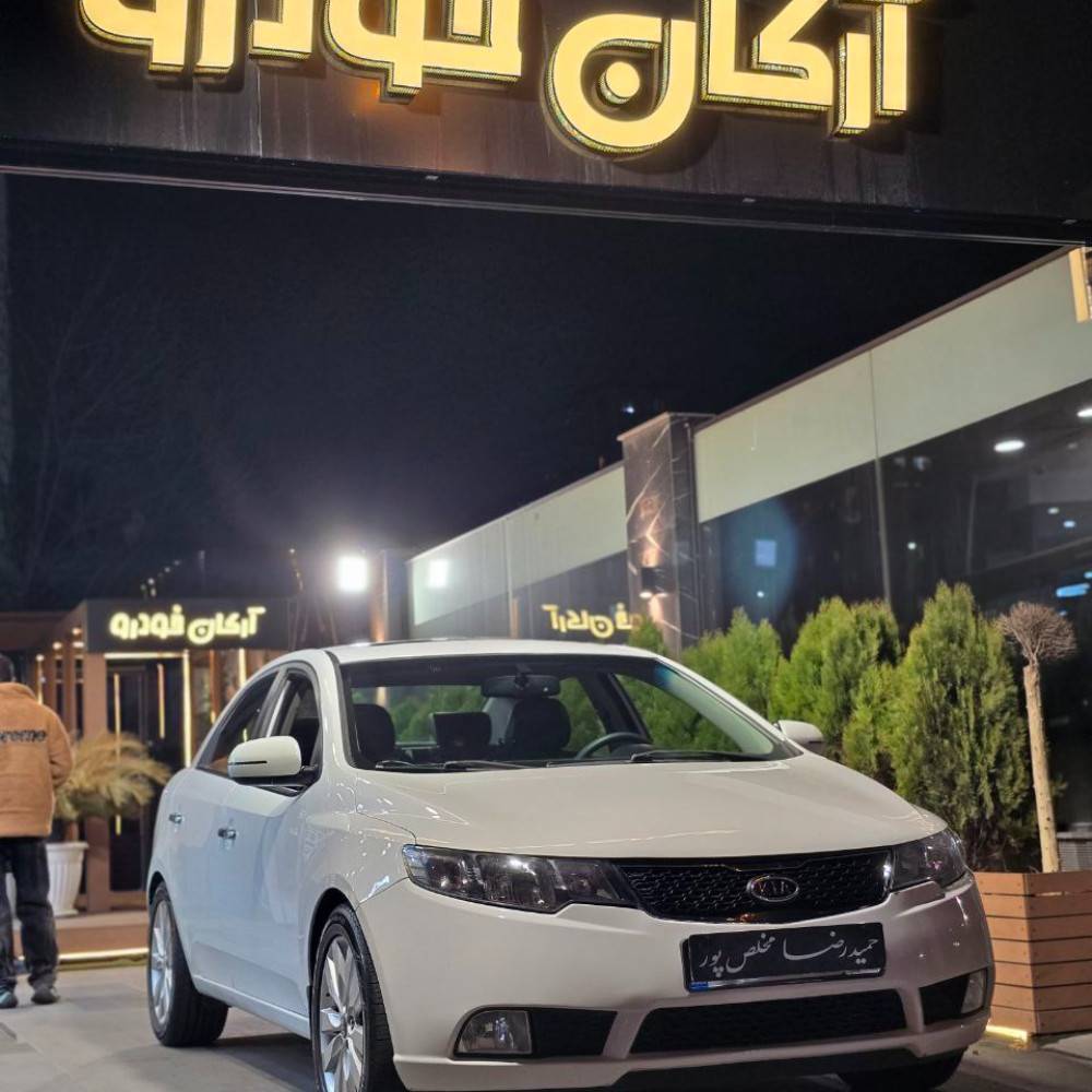 سراتو وارداتی مدل ۲۰۱۱