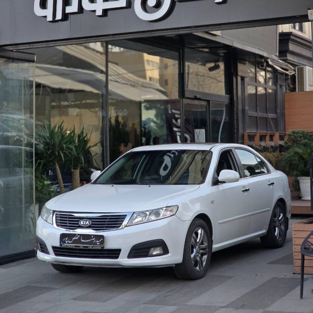کیا اپتیما  مدل 2010