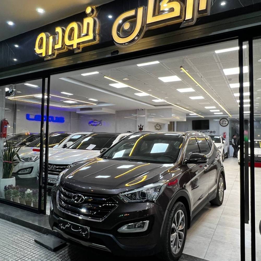 سانتافه mpi مدل 2015