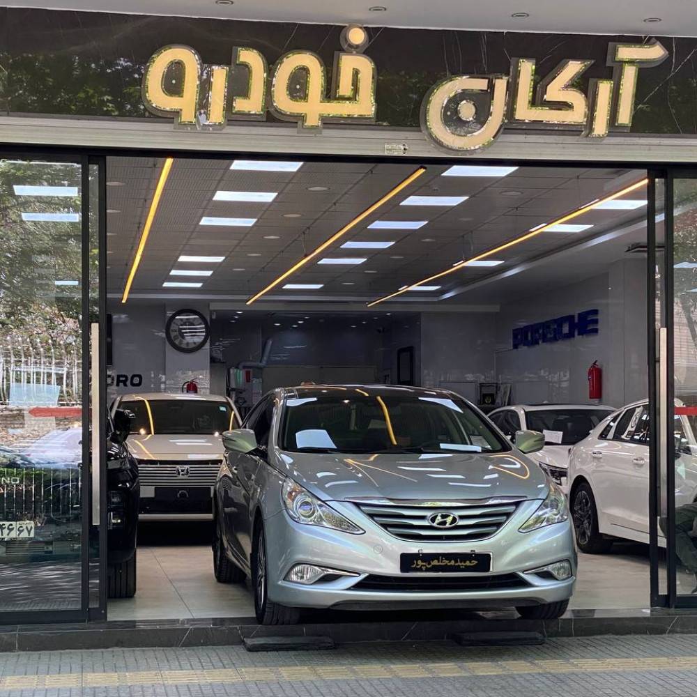 سوناتا وای اف مدل ۲۰۱۴