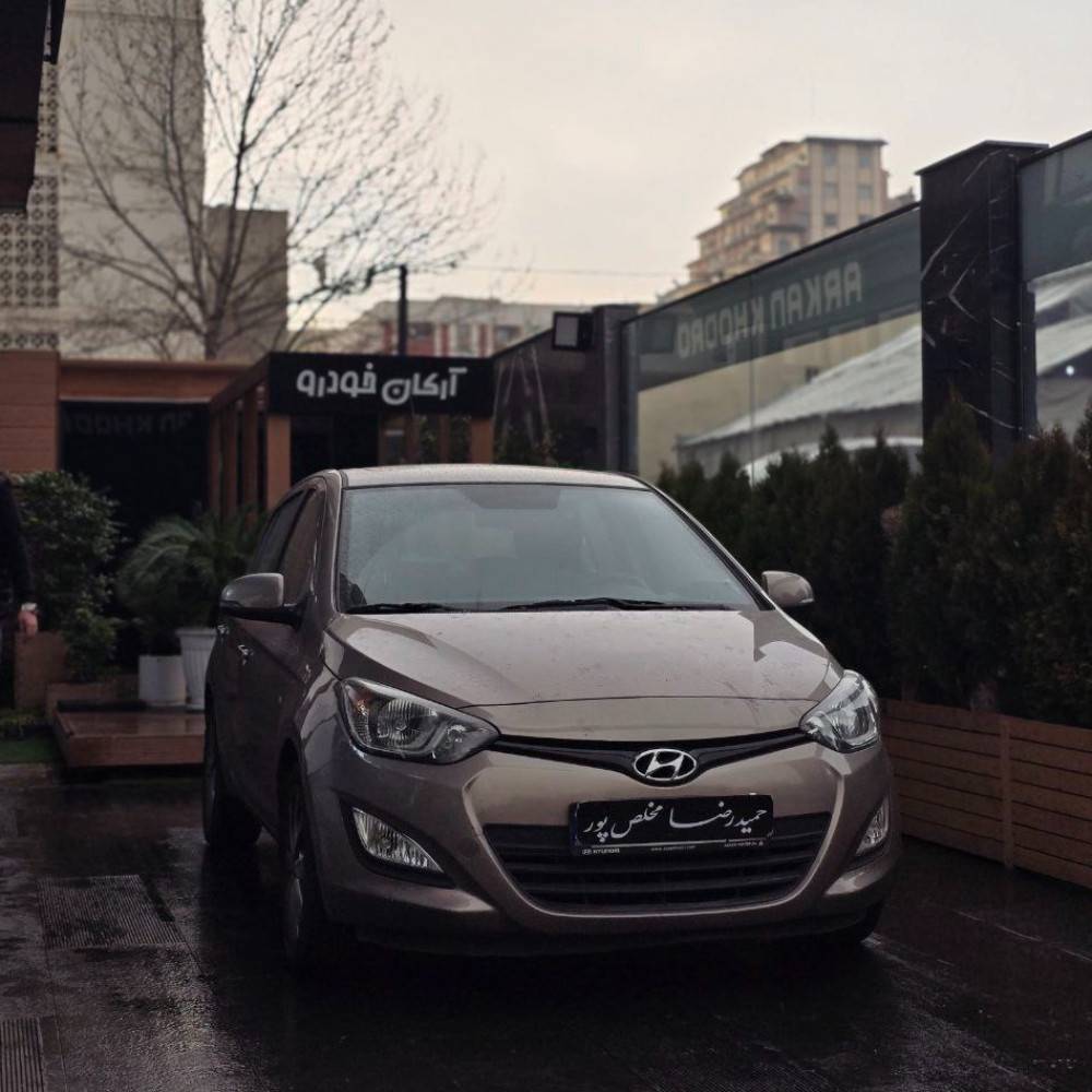 هیوندای I20 مدل ۲۰۱۵