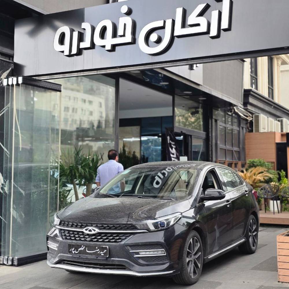 آریزو 6 مدل ۱۴۰۰