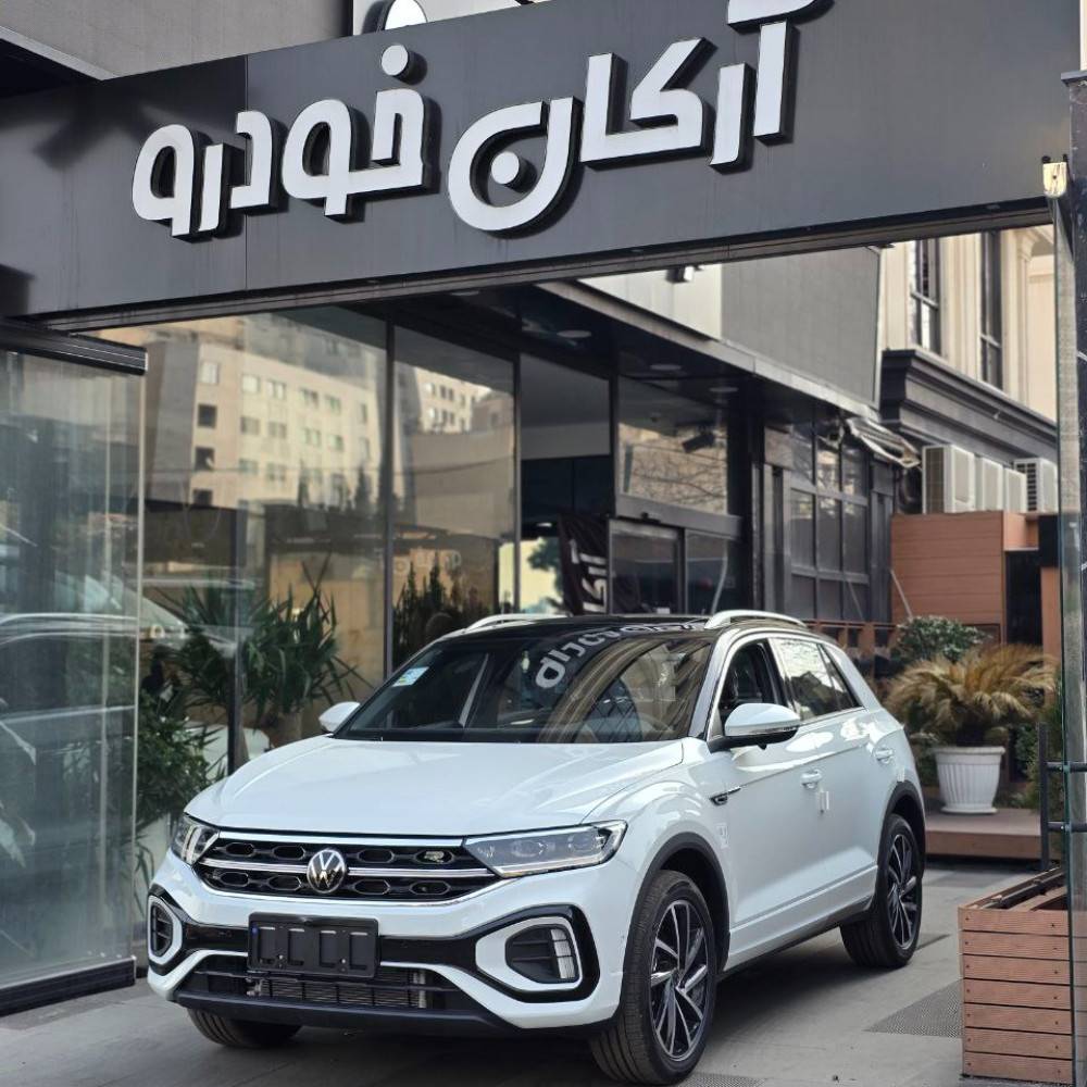 فولکس تیراک مدل ۲۰۲۴