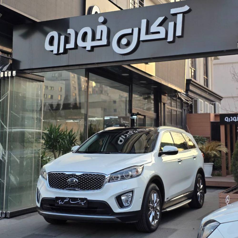سورنتو GDI مدل ۲۰۱۶