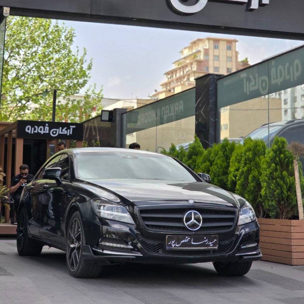 بنز CLS500 مدل ۲۰۱۵