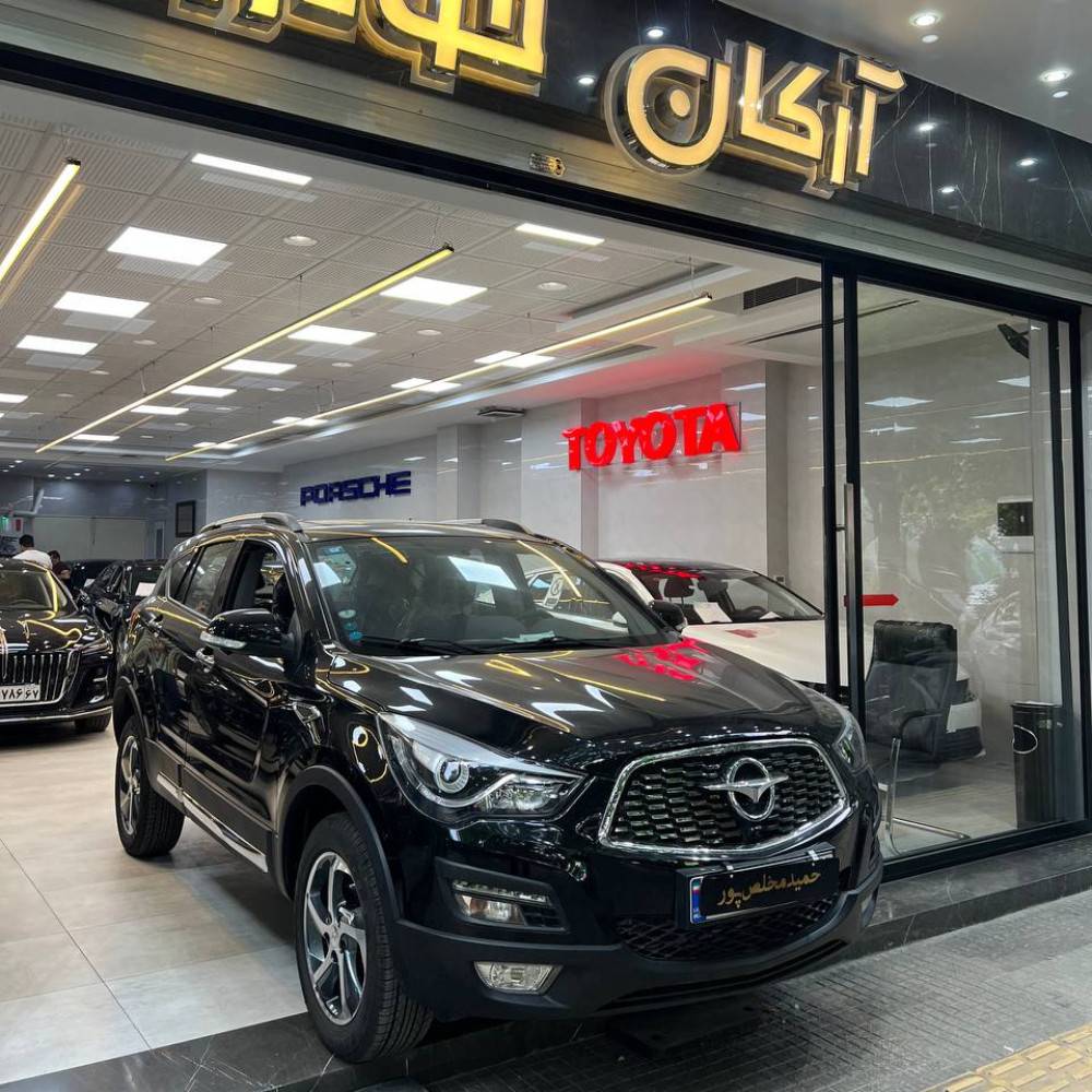 هایما توربو S5 مدل ۱۴۰۲
