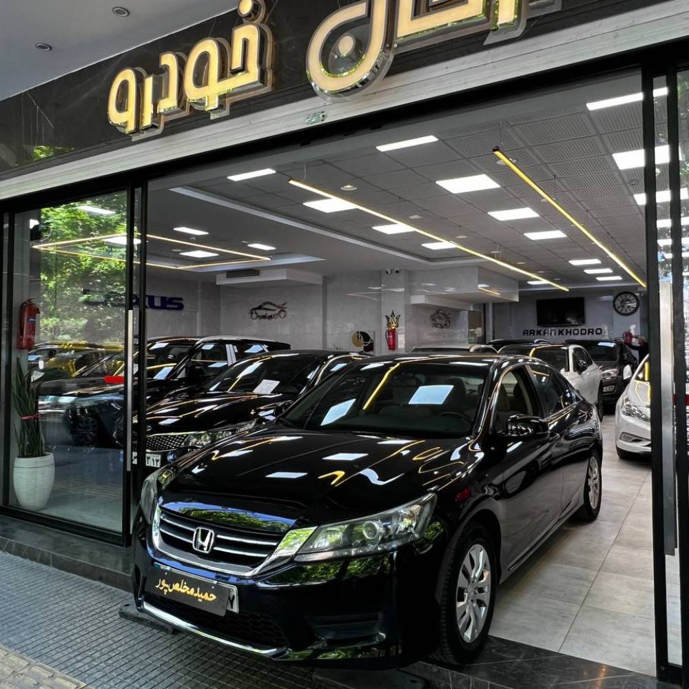 هوندا آکورد نیم فول