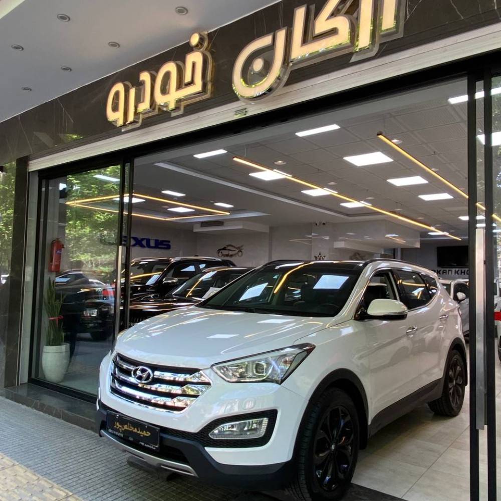 سانتافه مدل ۲۰۱۵