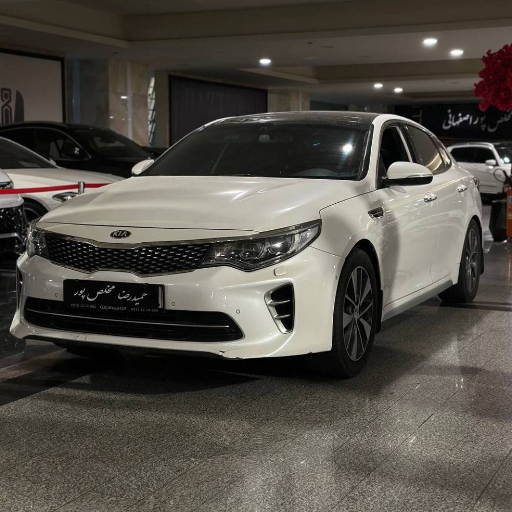 اپتیما ۲۰۱۷