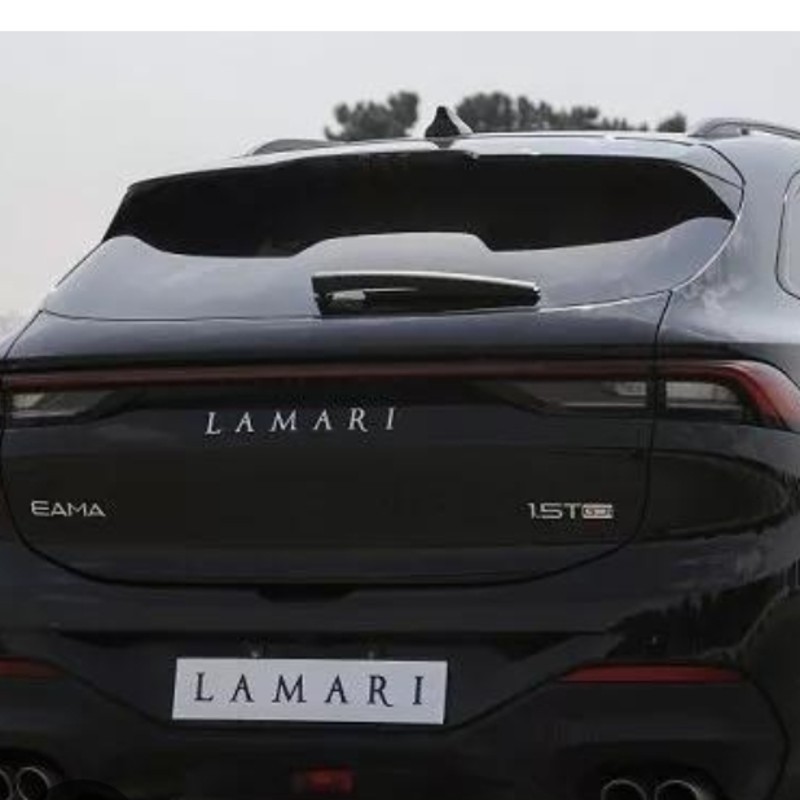 لاماری مدل ایما سال 1404  کارکرده