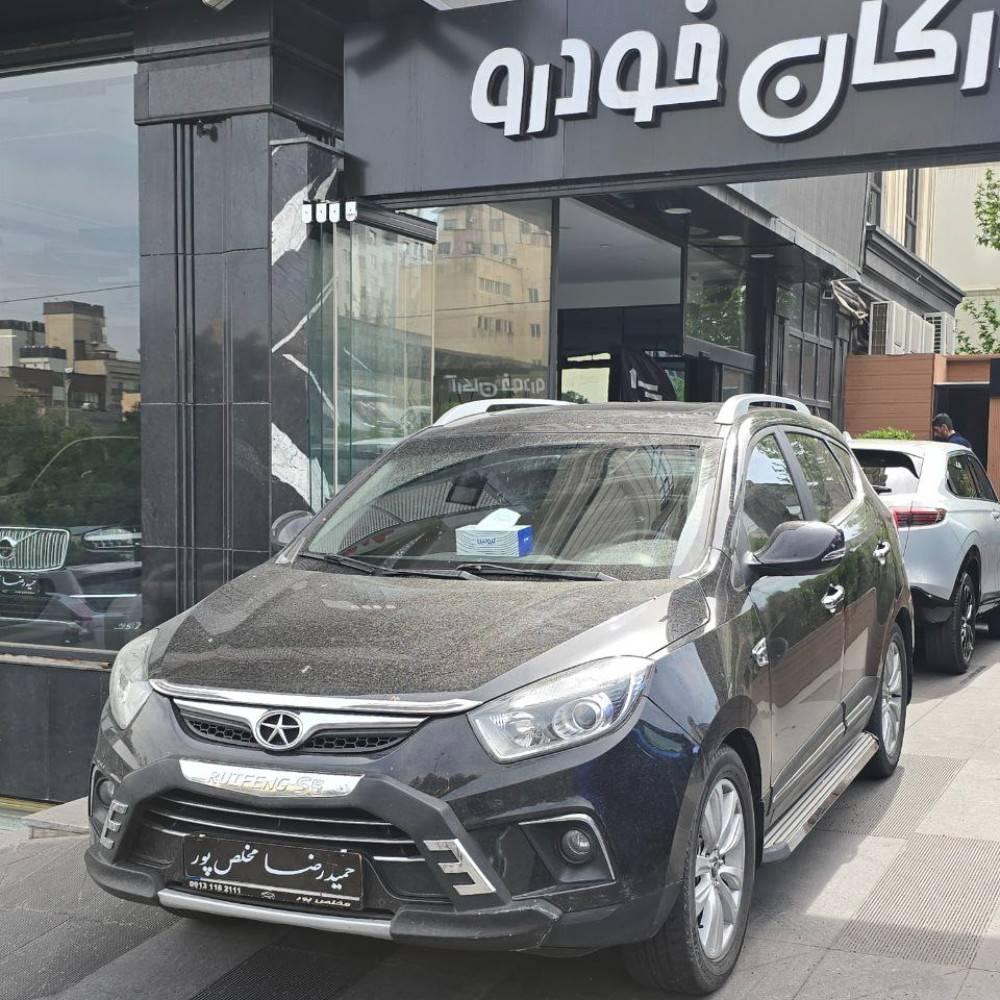 جک اس ۵ مدل ۹۶