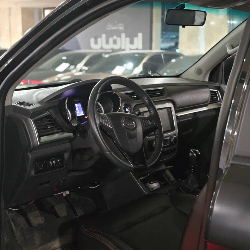 کی ام سی t8 مدل 1401