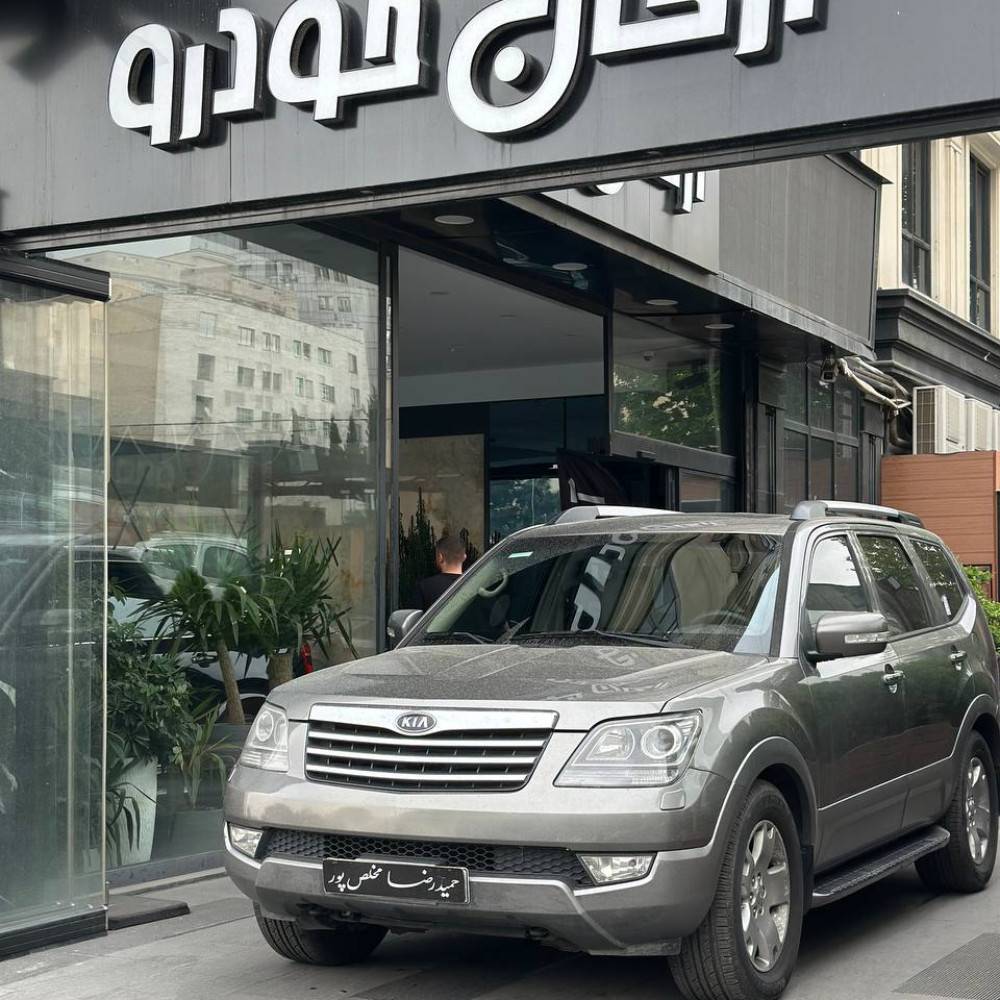 کیا موهاوی مدل ۹۸ مدل ۲۰۱۲