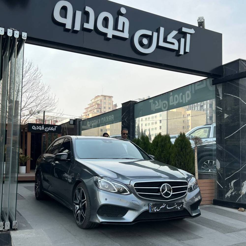 بنز  e250 مدل ۲۰۱۶