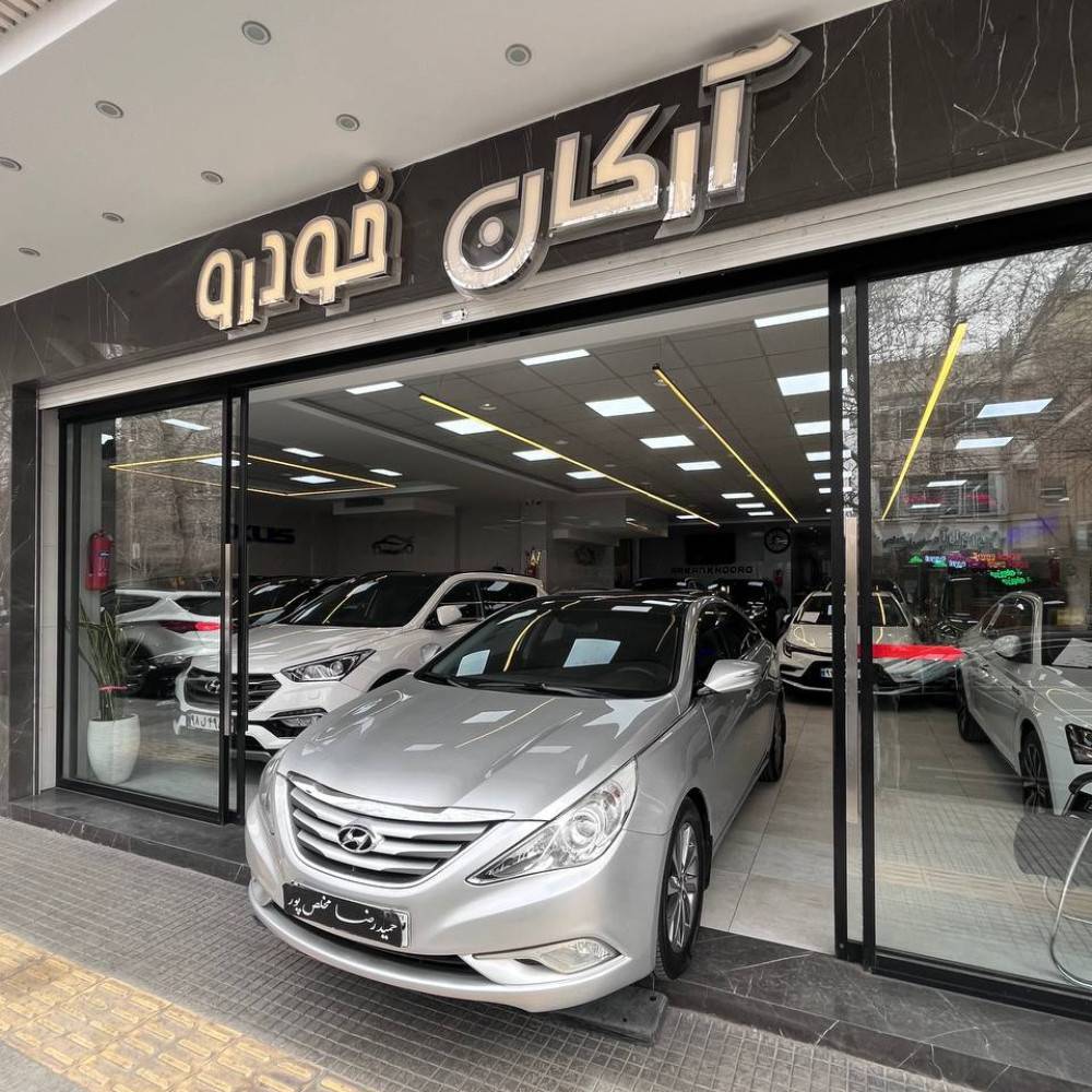 سوناتا مدل ۲۰۱۴