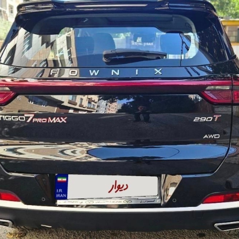 فونیکس مدل تیگو 7 پرو مکس 1.6 لیتر توربو AWD سال 1403  کارکرده