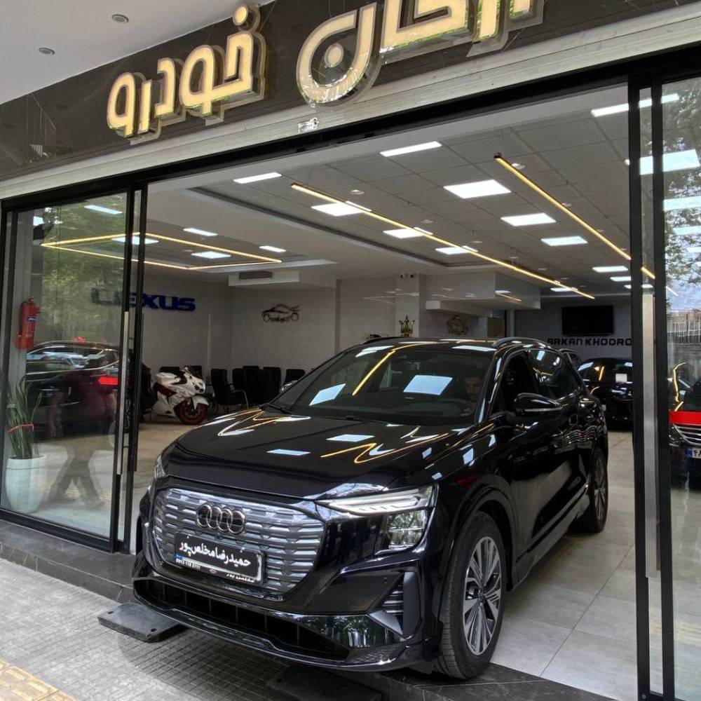 آئودی Q5 مدل ۲۰۲۴