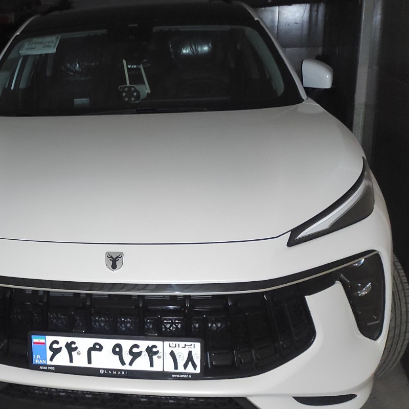 لاماری مدل ایما سال 1402  کارکرده
