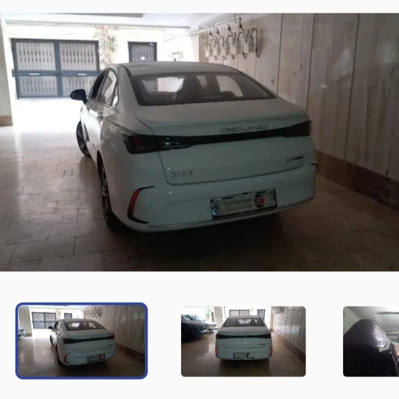 بیجینگ مدل U5 پلاس 1.5 لیتر سال 1404  صفر